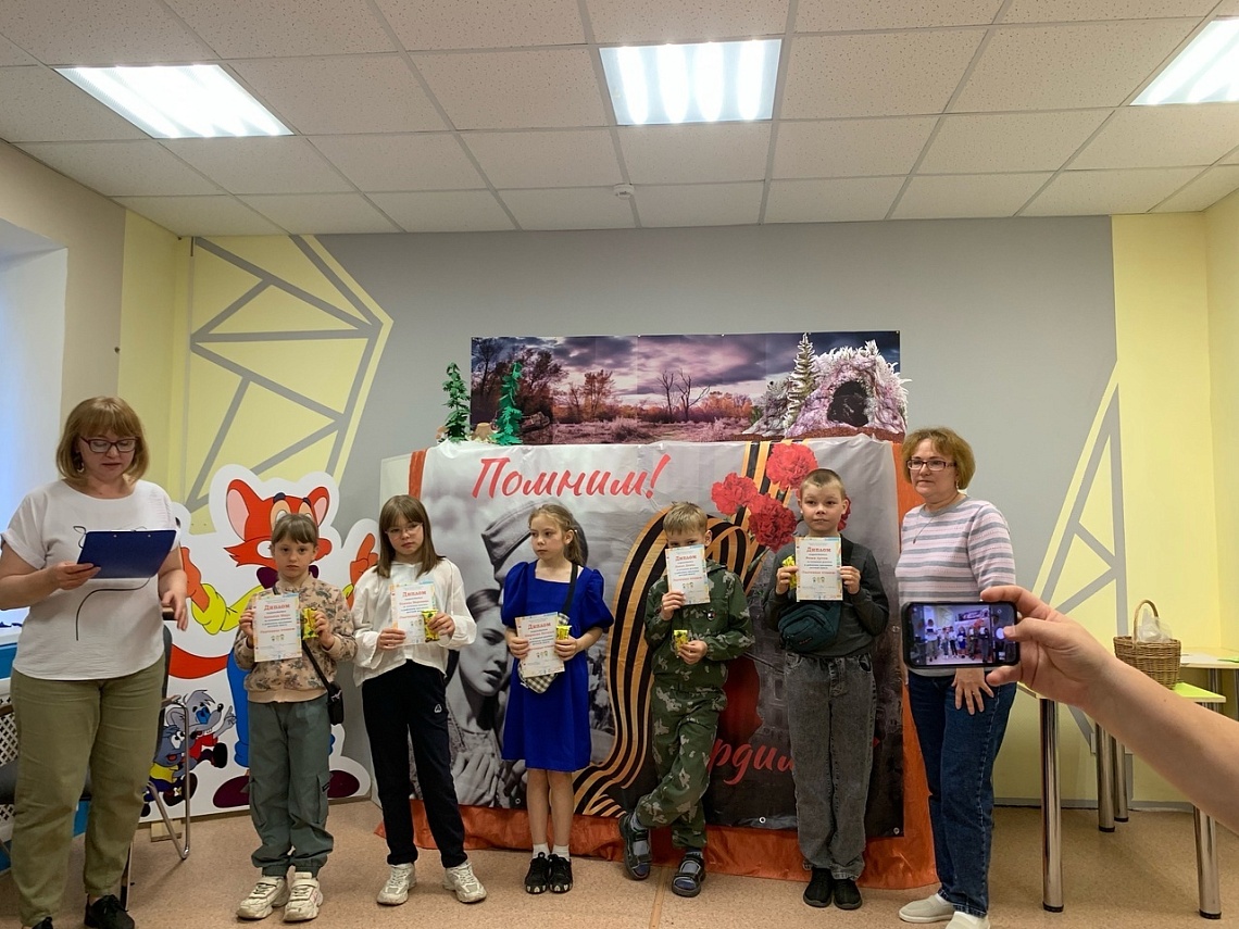 «Увлеченные чтением» районный праздник детской книги