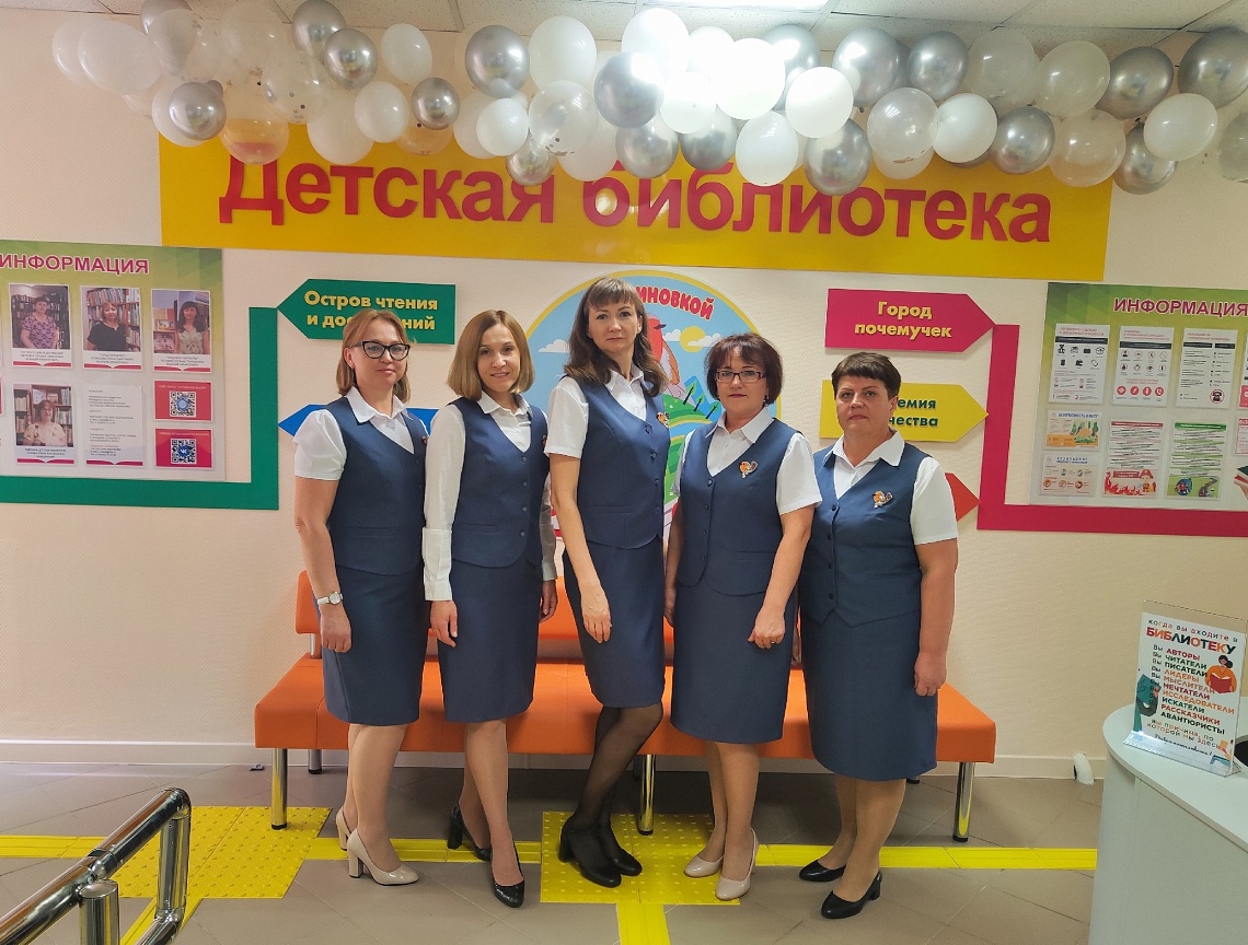 Новые возможности для юных устьяков