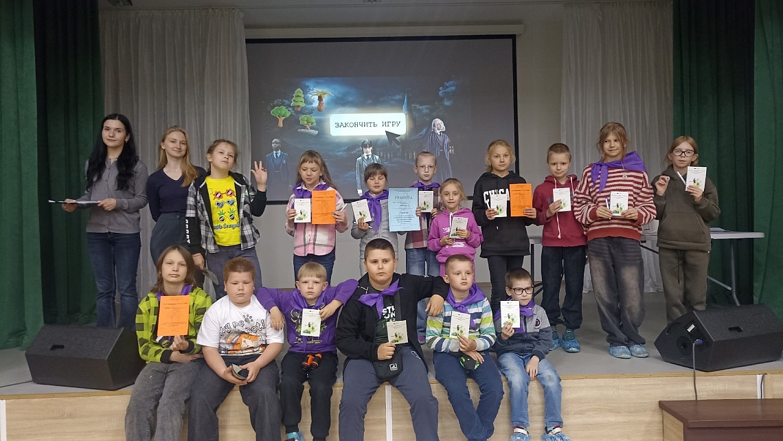 Правовая грамотность для всех