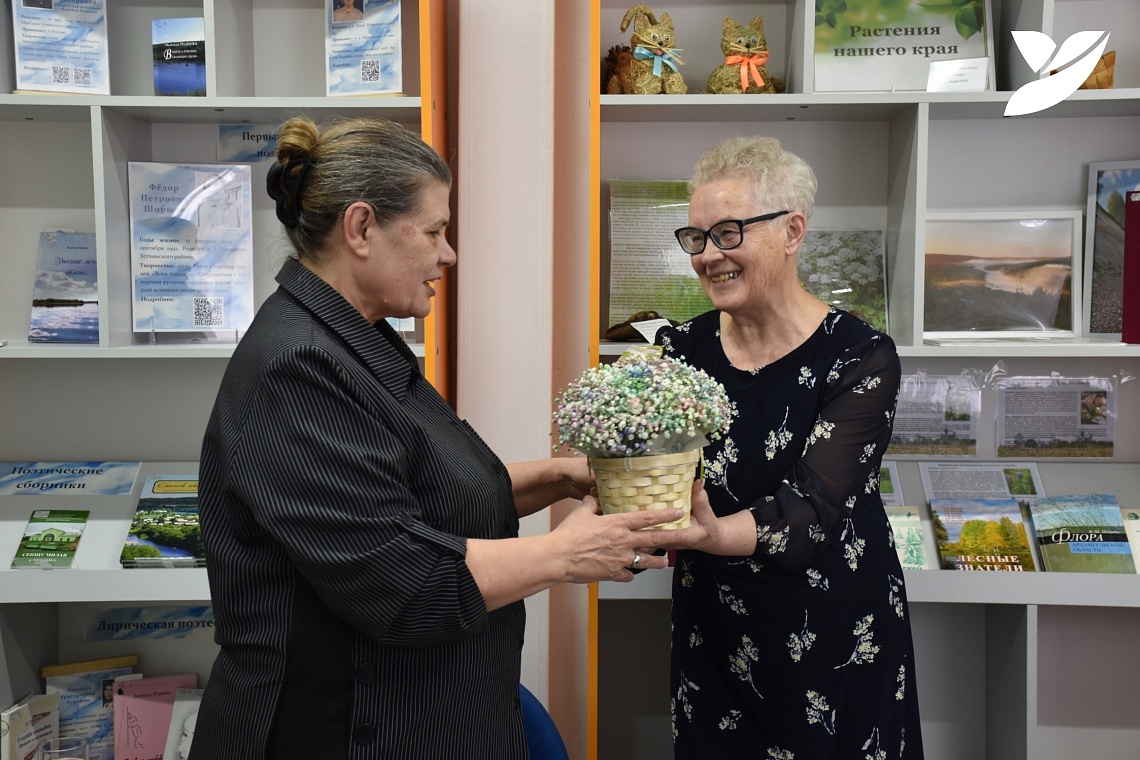 Слово Марины Вахто