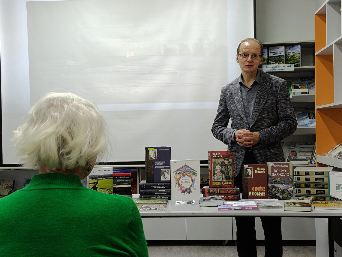 О насущном в жизни человеческой